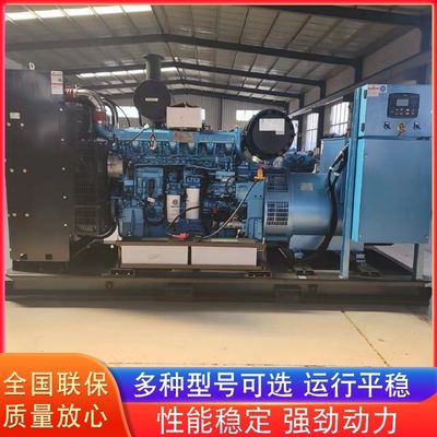 Système de démarrage de générateur diesel Weichai 20 000 kW 50 Hz/60 Hz 24 V moteur de démarrage électrique CC pour la performance